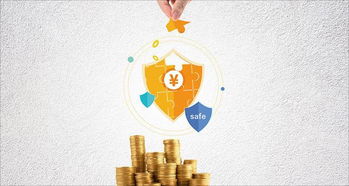 國(guó)美金融丁東華 未來(lái)將涌現(xiàn)十余家利潤(rùn)超百億的消費(fèi)金融公司